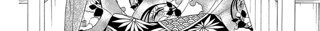Seirou Opera Chapter 19 page 83 - 