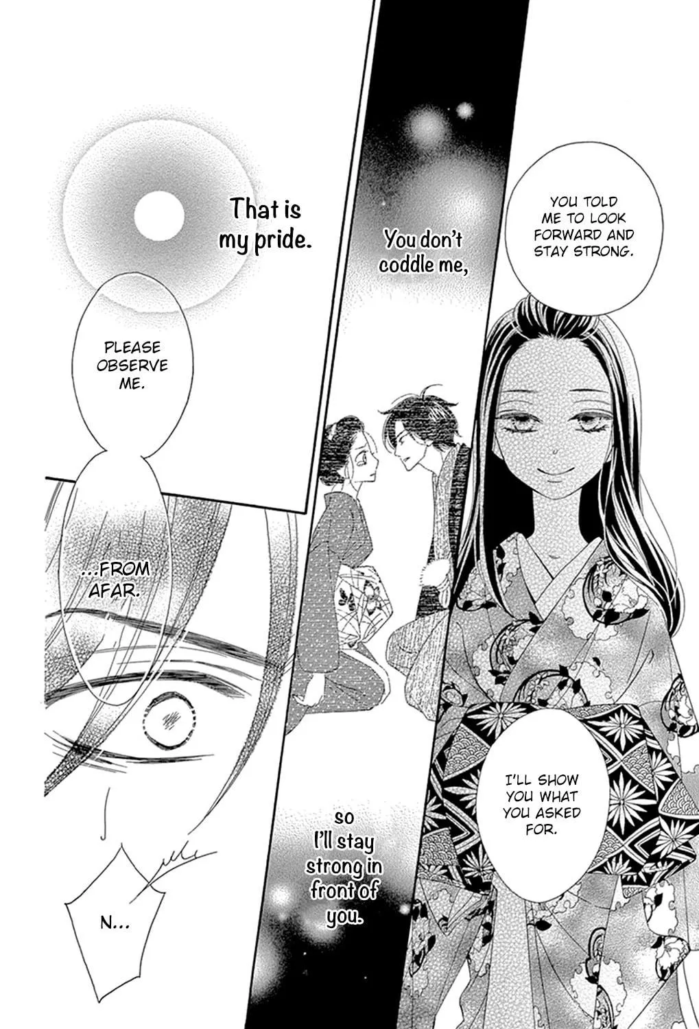 Seirou Opera Chapter 19 page 86 - 