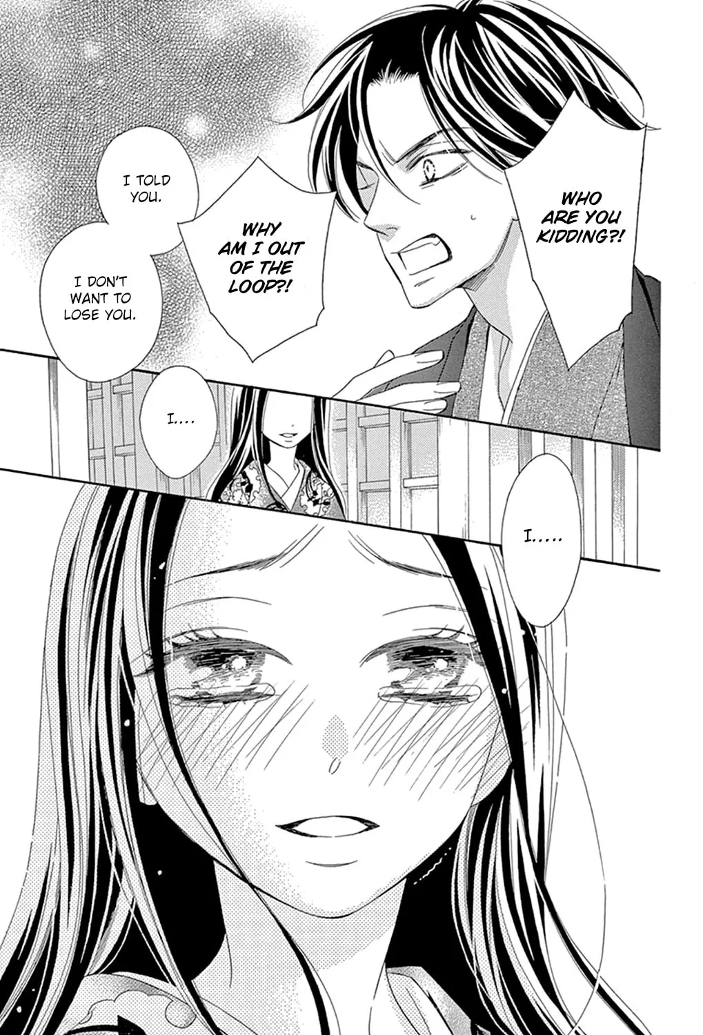 Seirou Opera Chapter 19 page 88 - 