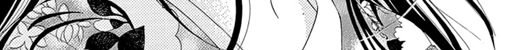 Seirou Opera Chapter 19 page 89 - 