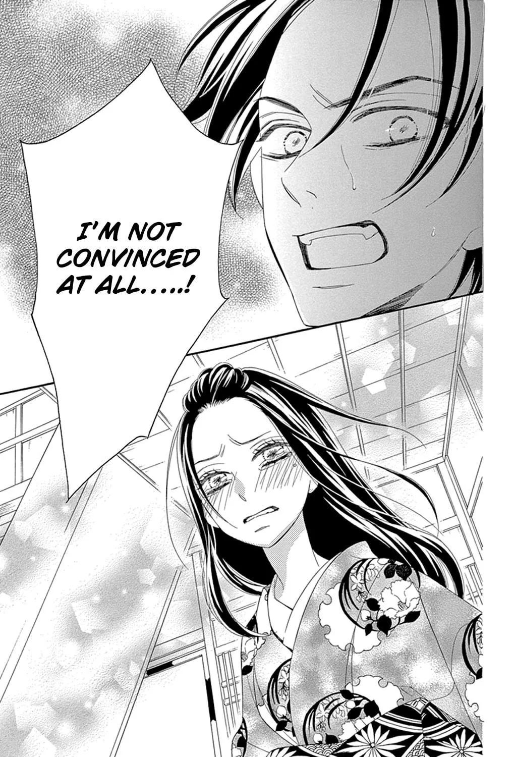 Seirou Opera Chapter 19 page 92 - 