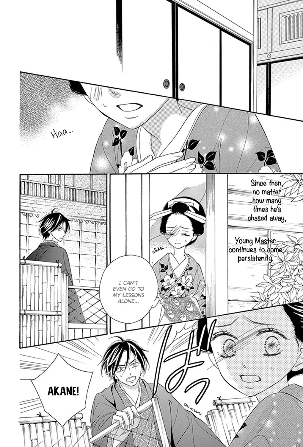 Seirou Opera Chapter 20 page 14 - 
