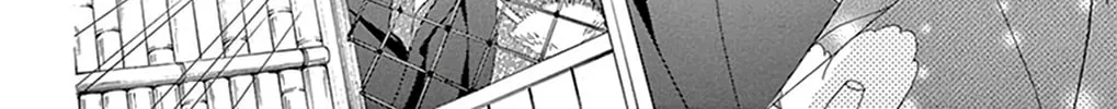 Seirou Opera Chapter 20 page 15 - 