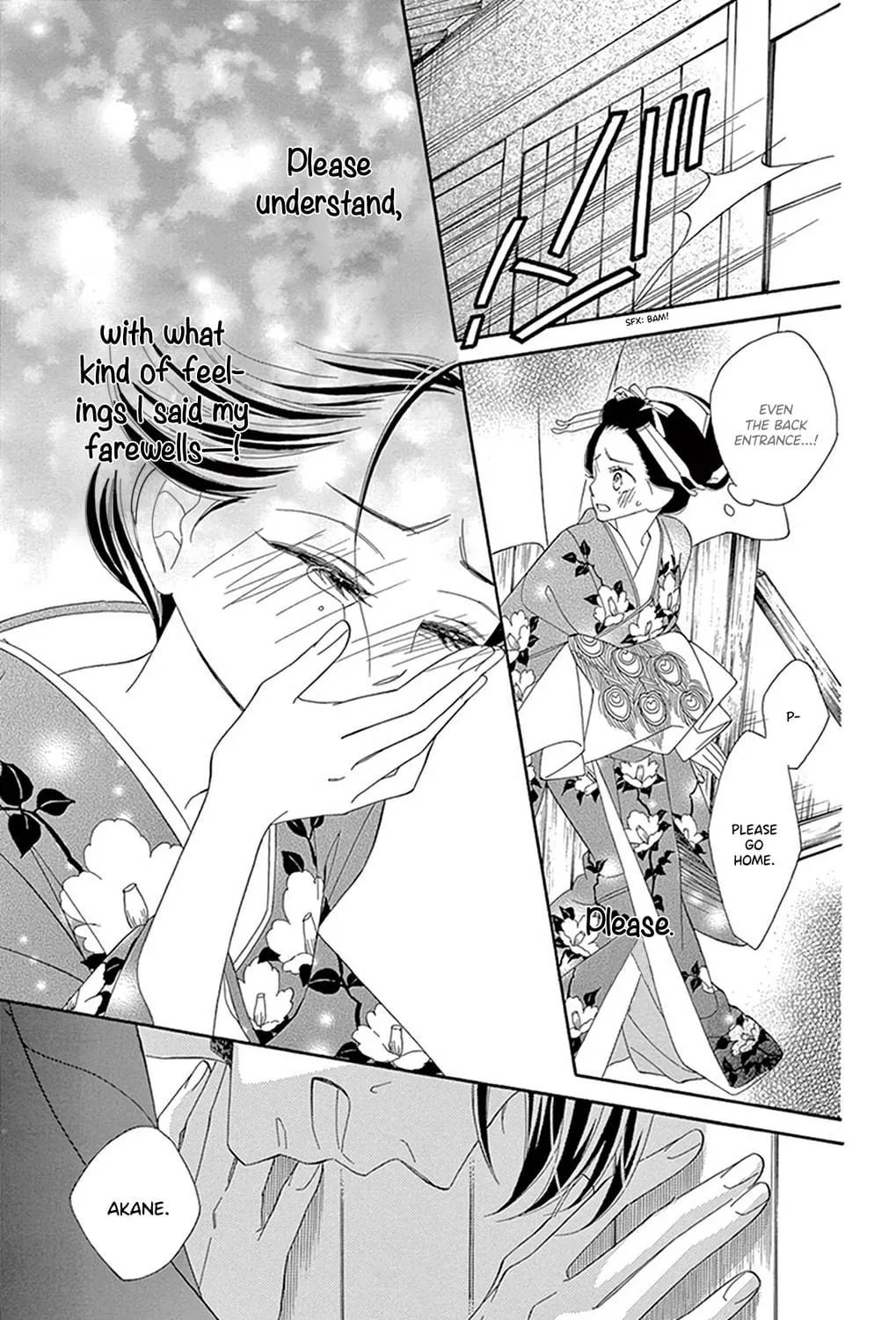 Seirou Opera Chapter 20 page 16 - 