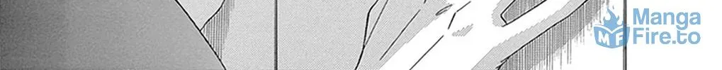 Seirou Opera Chapter 20 page 17 - 