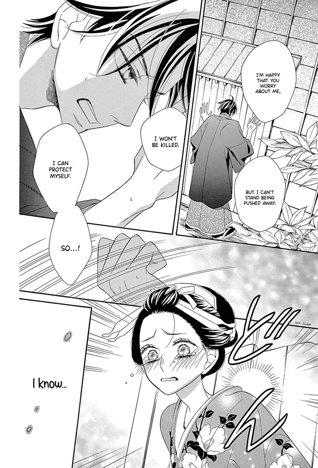 Seirou Opera Chapter 20 page 18 - 