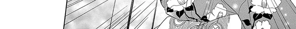 Seirou Opera Chapter 20 page 19 - 