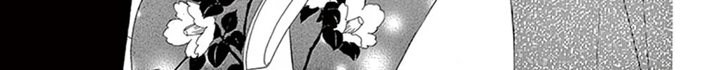 Seirou Opera Chapter 20 page 21 - 
