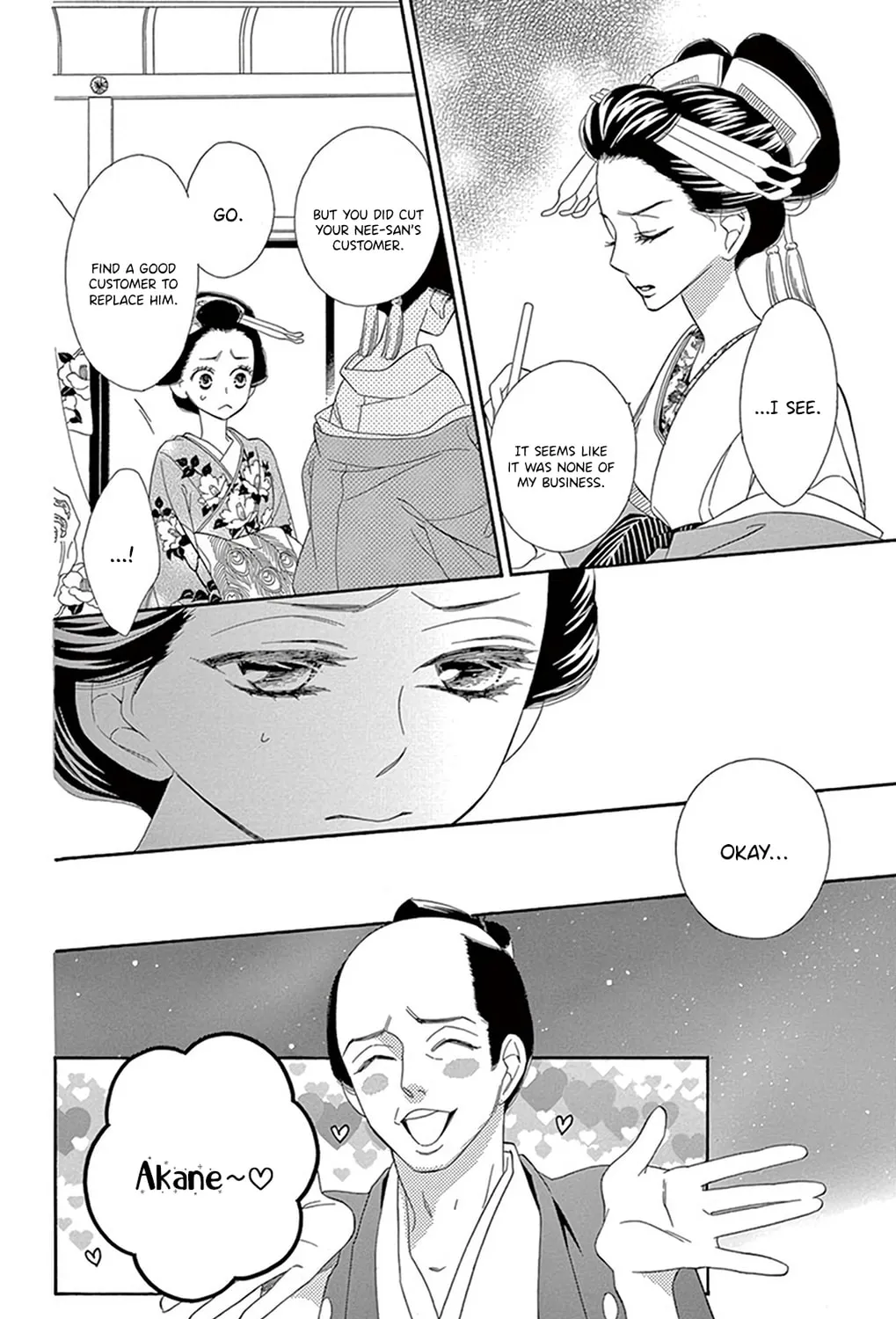 Seirou Opera Chapter 20 page 30 - 
