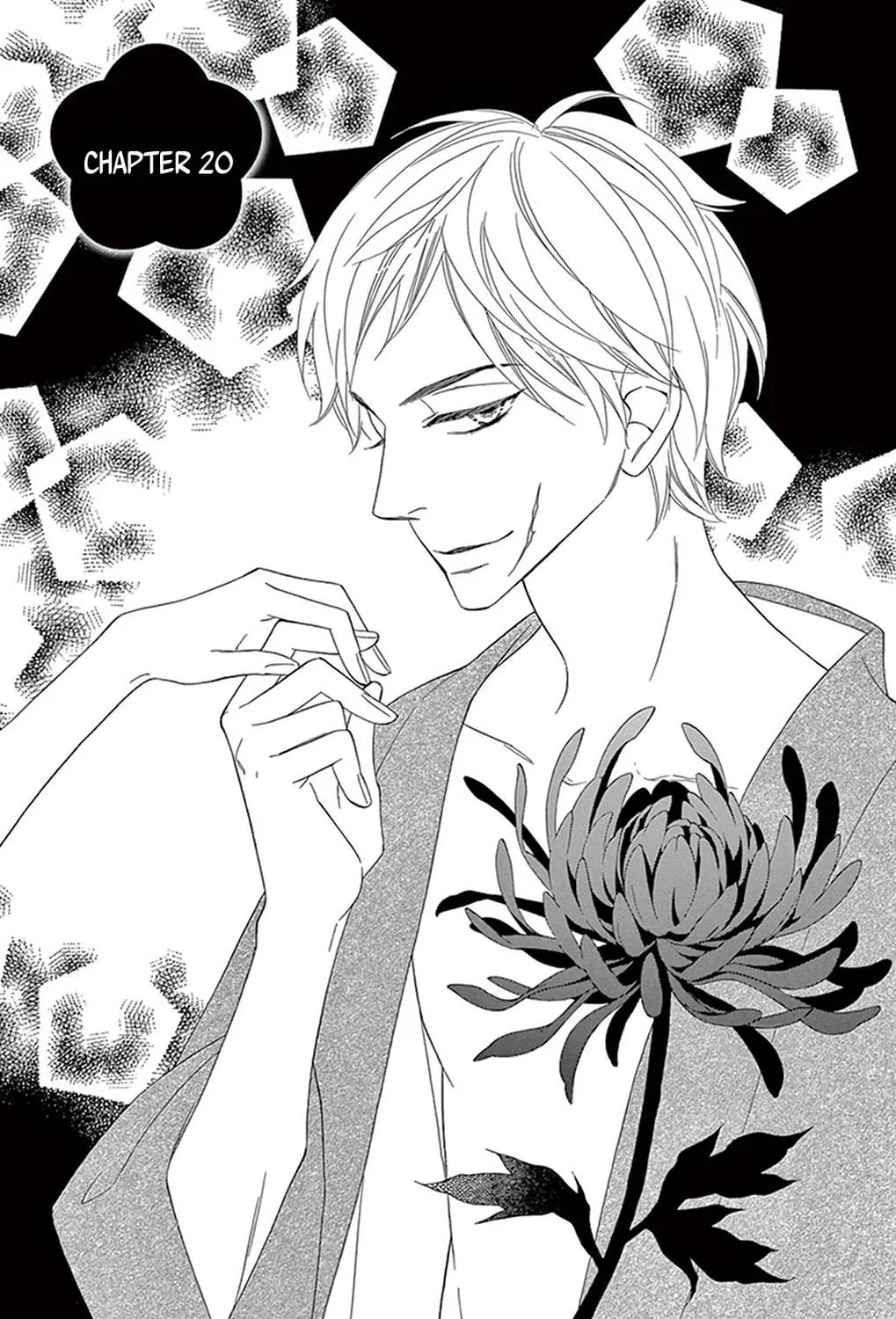 Seirou Opera Chapter 20 page 4 - 