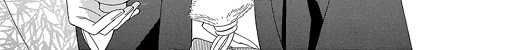 Seirou Opera Chapter 20 page 33 - 