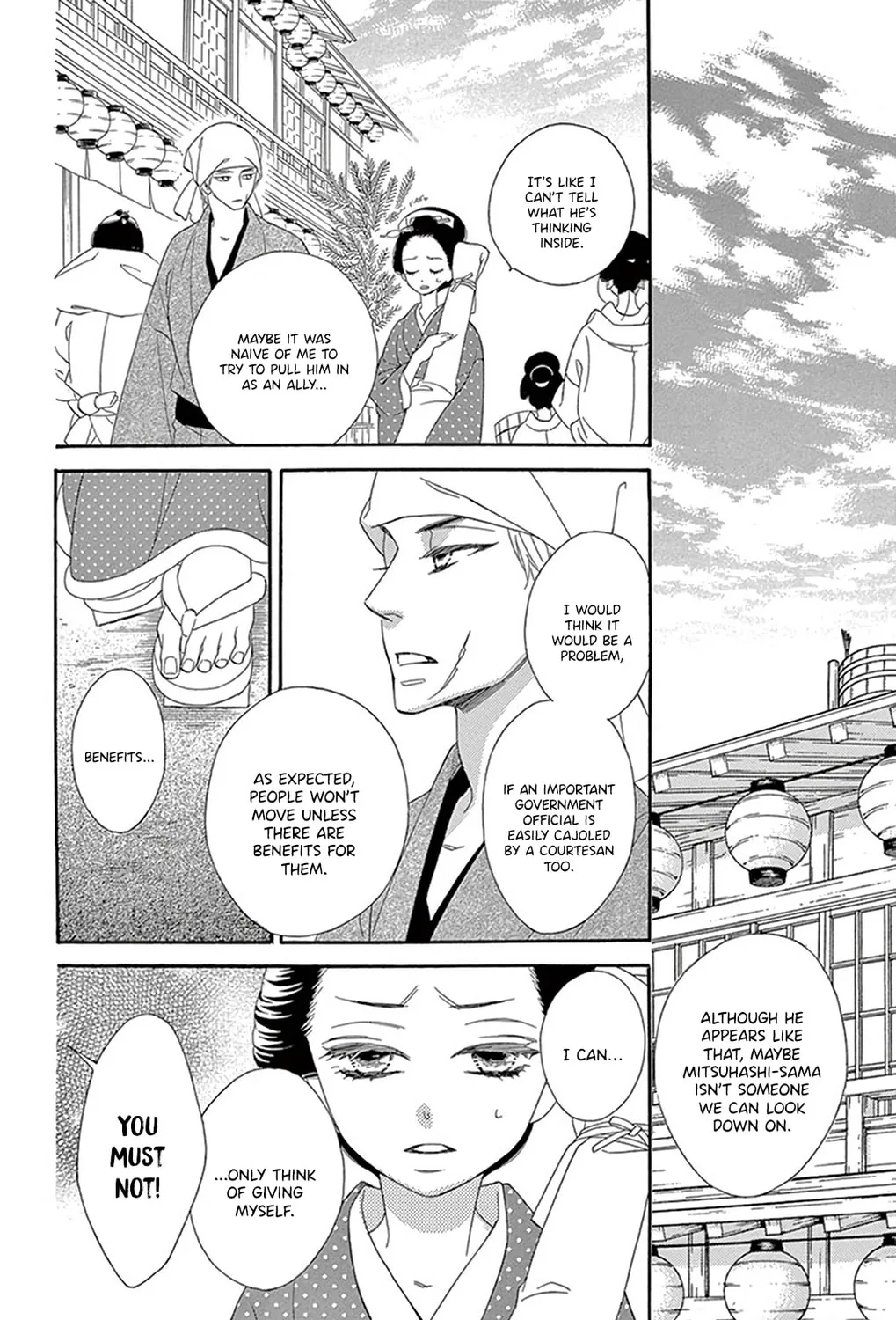 Seirou Opera Chapter 20 page 38 - 