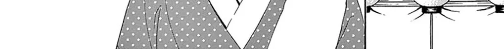 Seirou Opera Chapter 20 page 39 - 