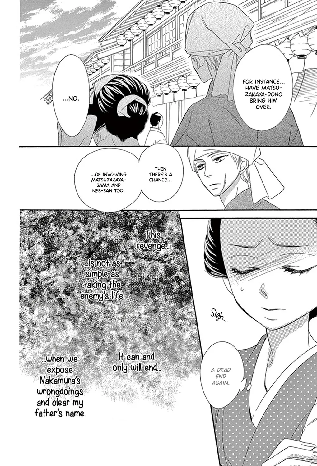 Seirou Opera Chapter 20 page 42 - 