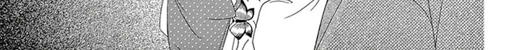 Seirou Opera Chapter 20 page 45 - 