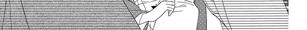 Seirou Opera Chapter 20 page 49 - 