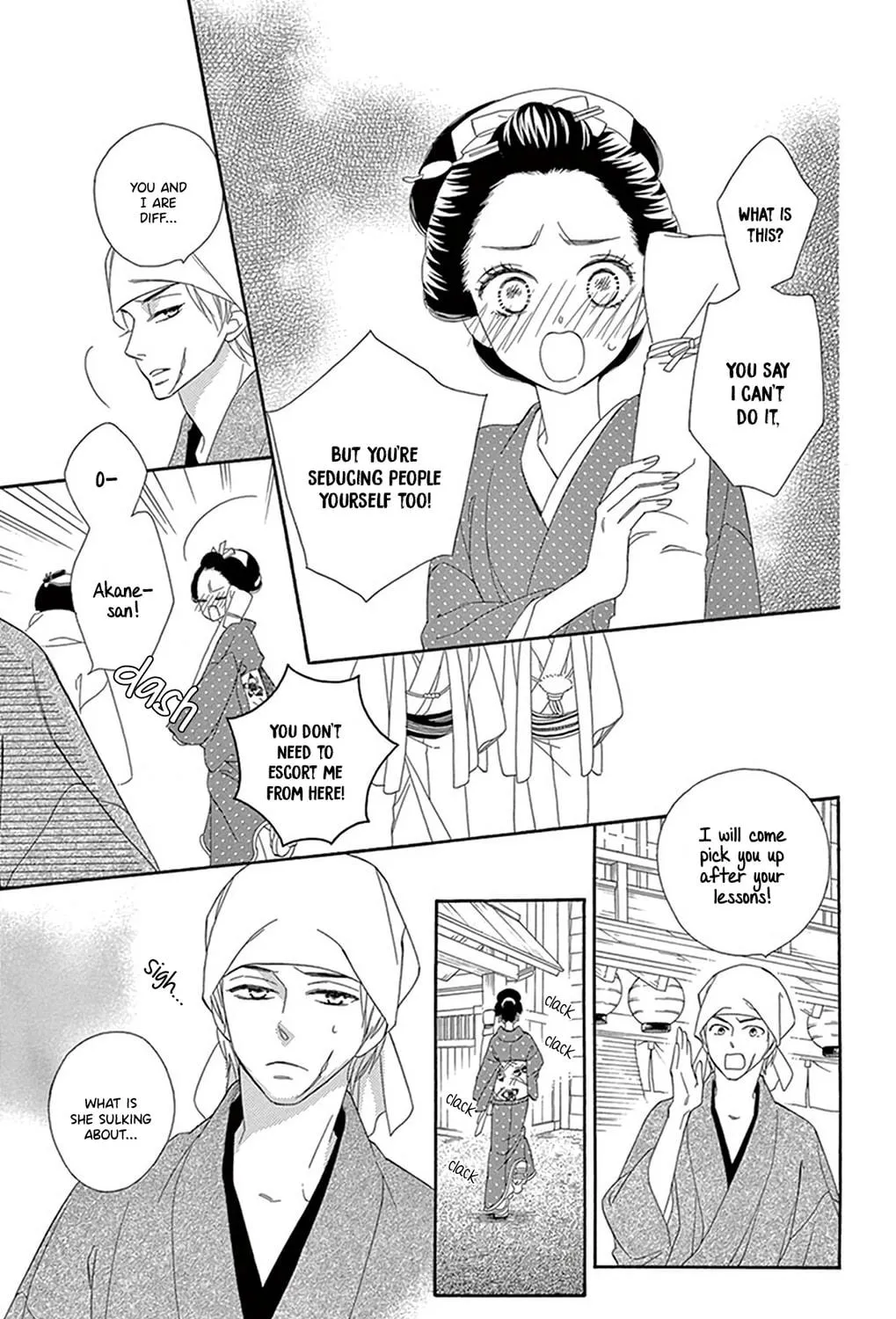 Seirou Opera Chapter 20 page 52 - 