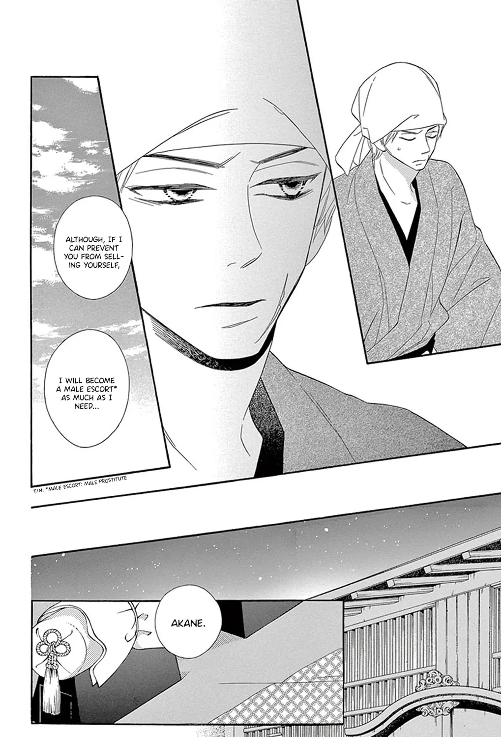 Seirou Opera Chapter 20 page 54 - 
