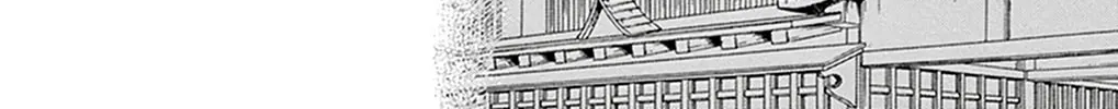 Seirou Opera Chapter 20 page 55 - 
