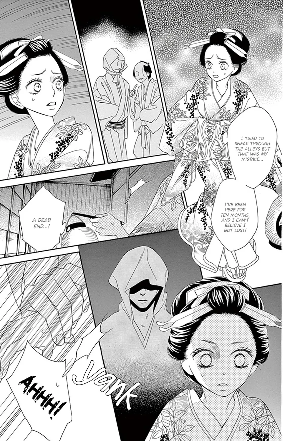 Seirou Opera Chapter 20 page 60 - 