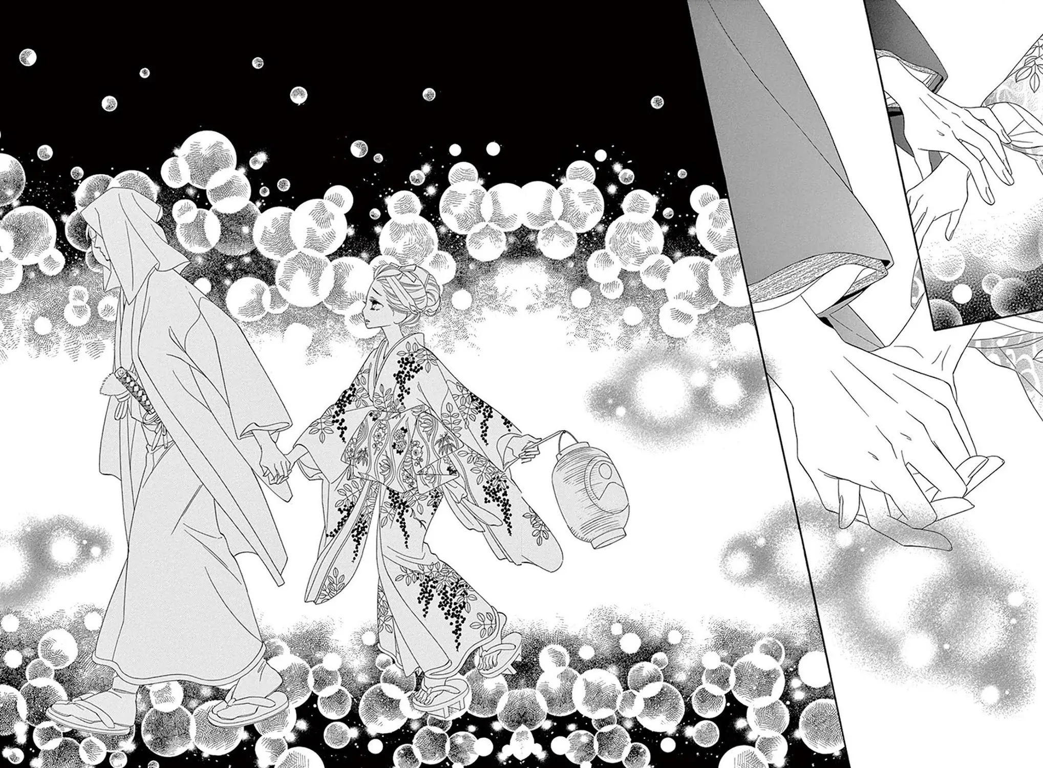 Seirou Opera Chapter 20 page 66 - 