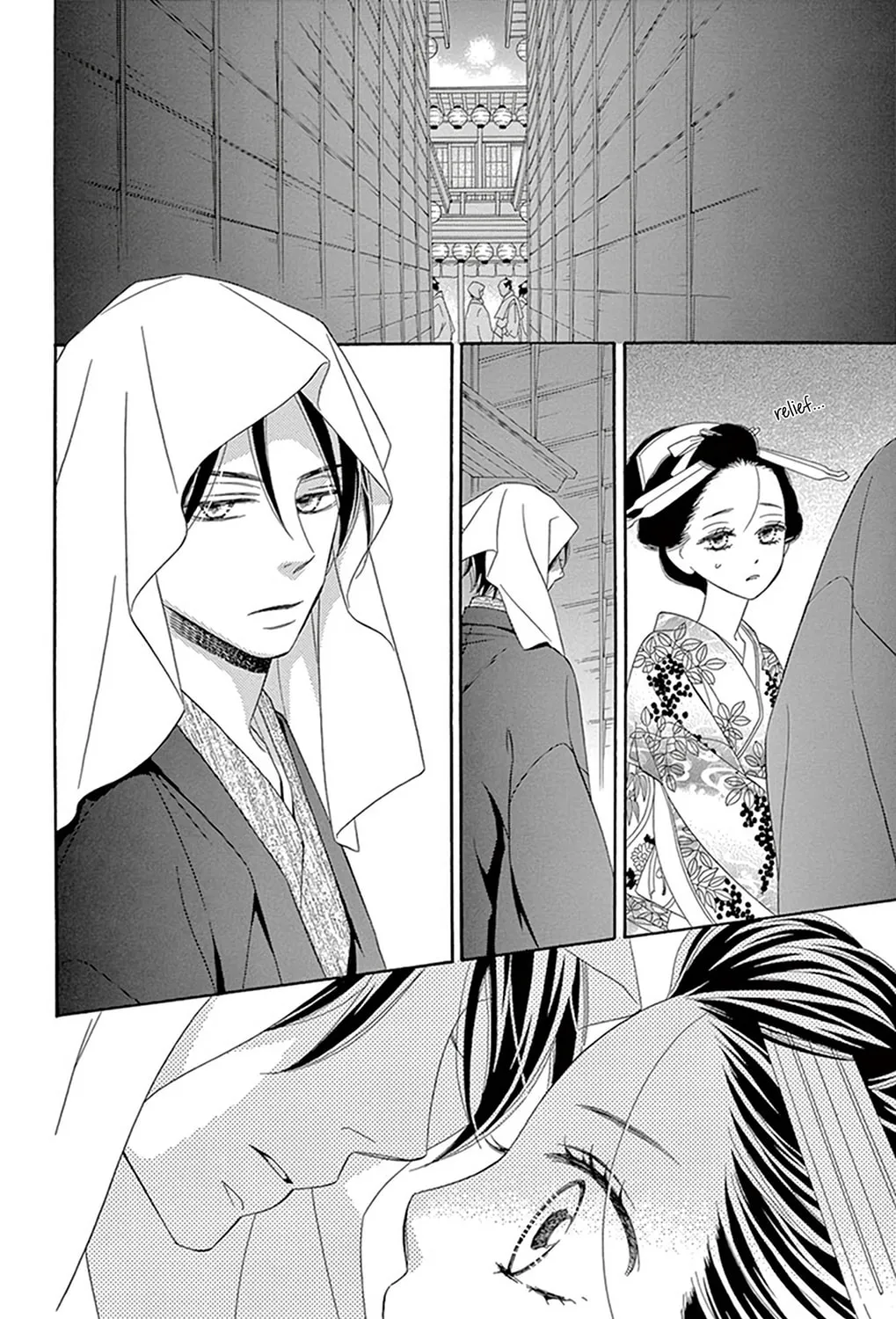 Seirou Opera Chapter 20 page 68 - 
