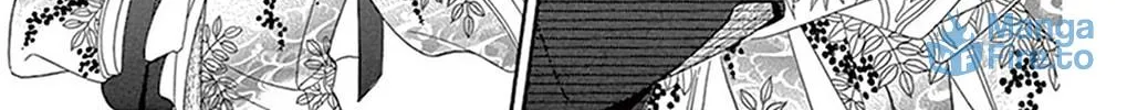 Seirou Opera Chapter 20 page 71 - 