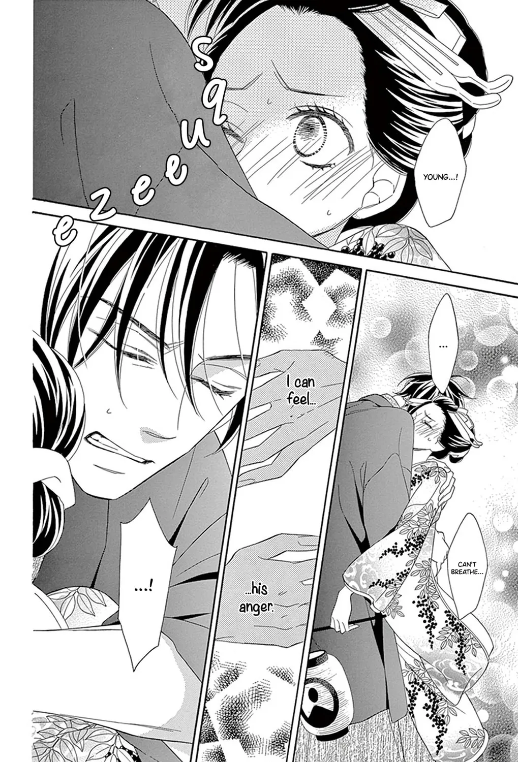Seirou Opera Chapter 20 page 72 - 