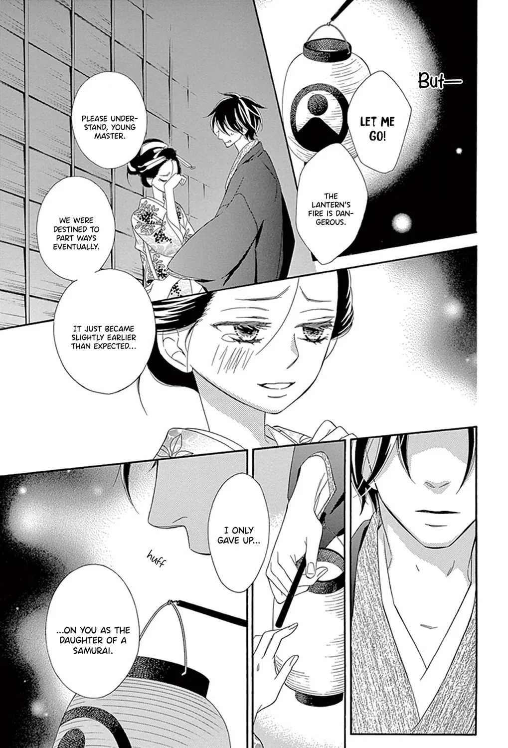 Seirou Opera Chapter 20 page 74 - 