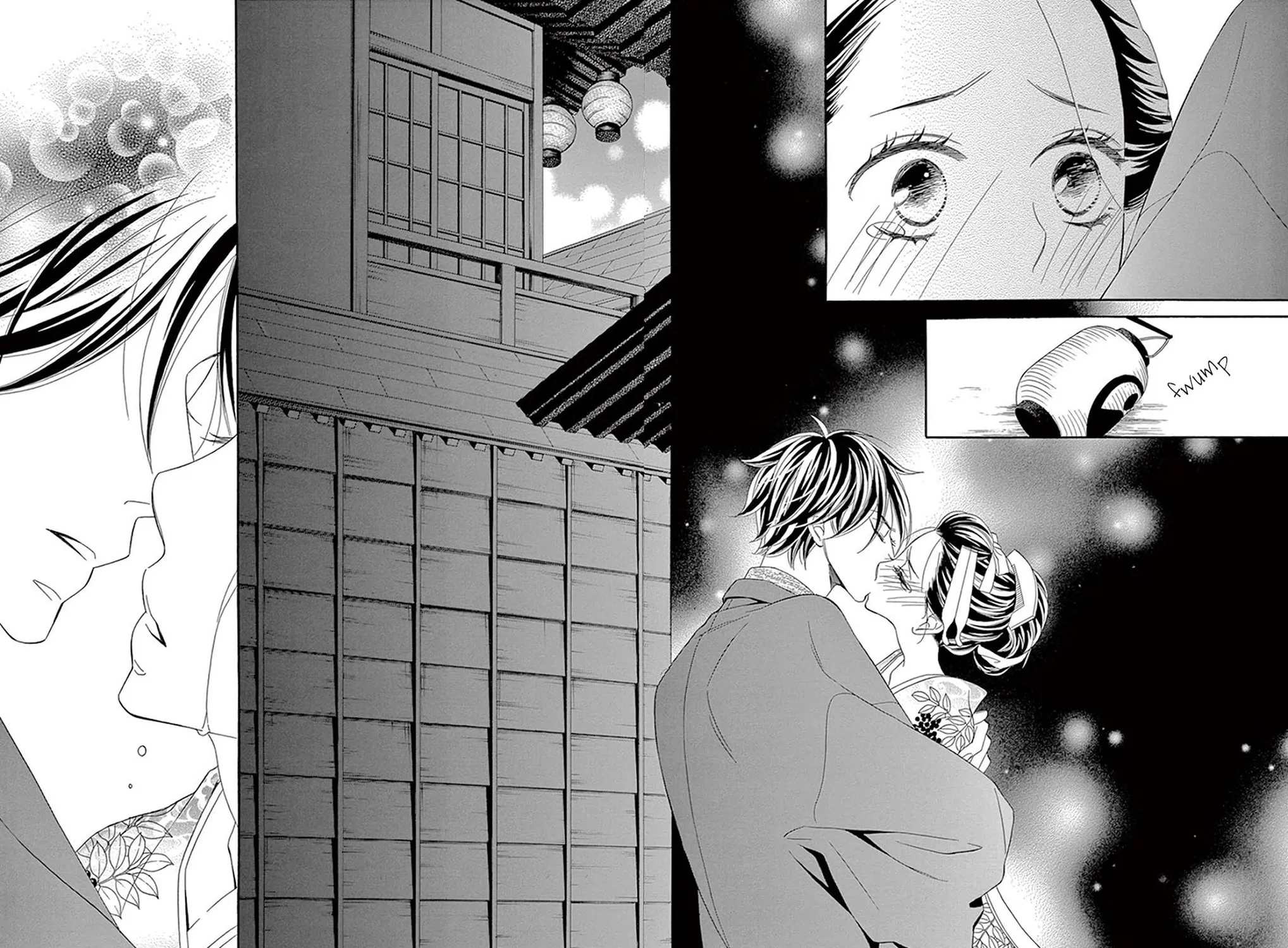 Seirou Opera Chapter 20 page 76 - 
