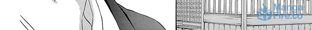 Seirou Opera Chapter 21 page 11 - 