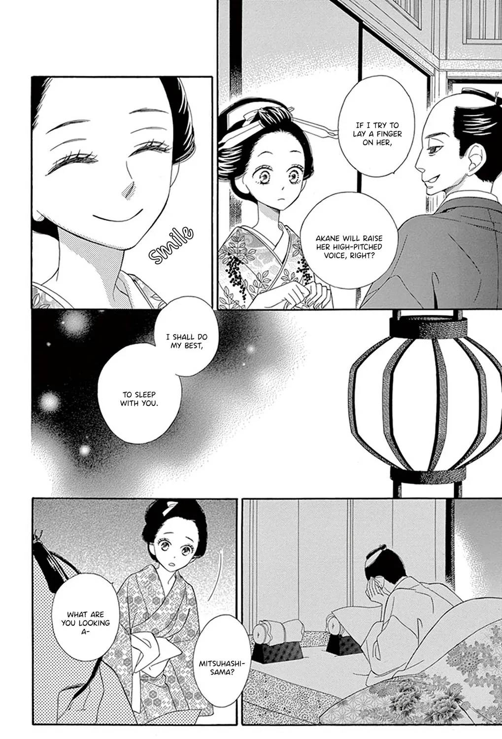 Seirou Opera Chapter 21 page 14 - 