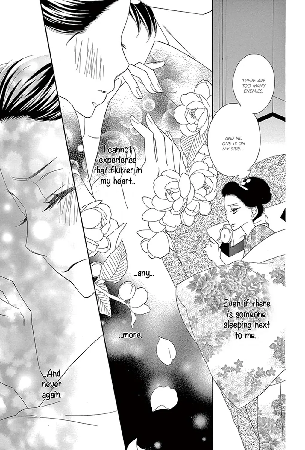 Seirou Opera Chapter 21 page 24 - 