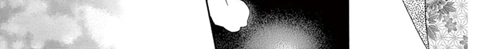 Seirou Opera Chapter 21 page 25 - 