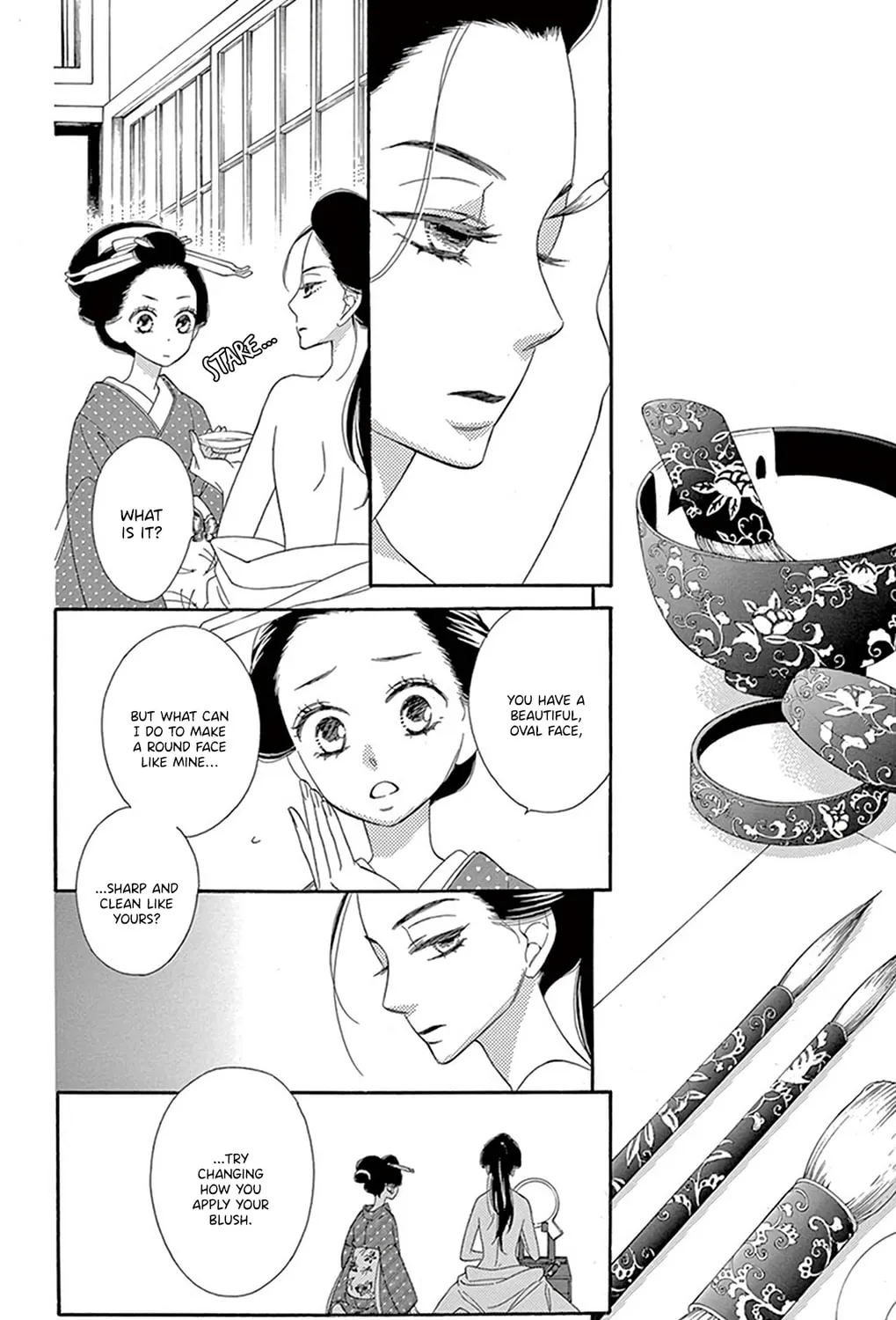 Seirou Opera Chapter 21 page 26 - 