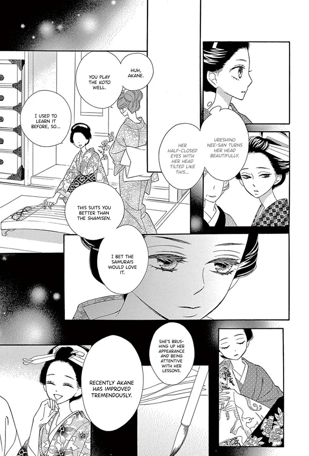 Seirou Opera Chapter 21 page 28 - 