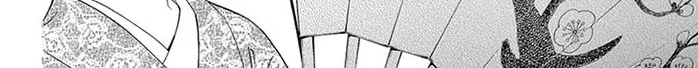 Seirou Opera Chapter 21 page 31 - 