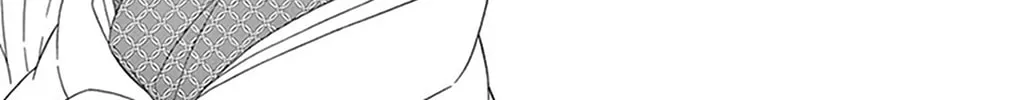 Seirou Opera Chapter 21 page 33 - 