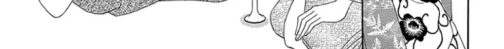 Seirou Opera Chapter 21 page 37 - 