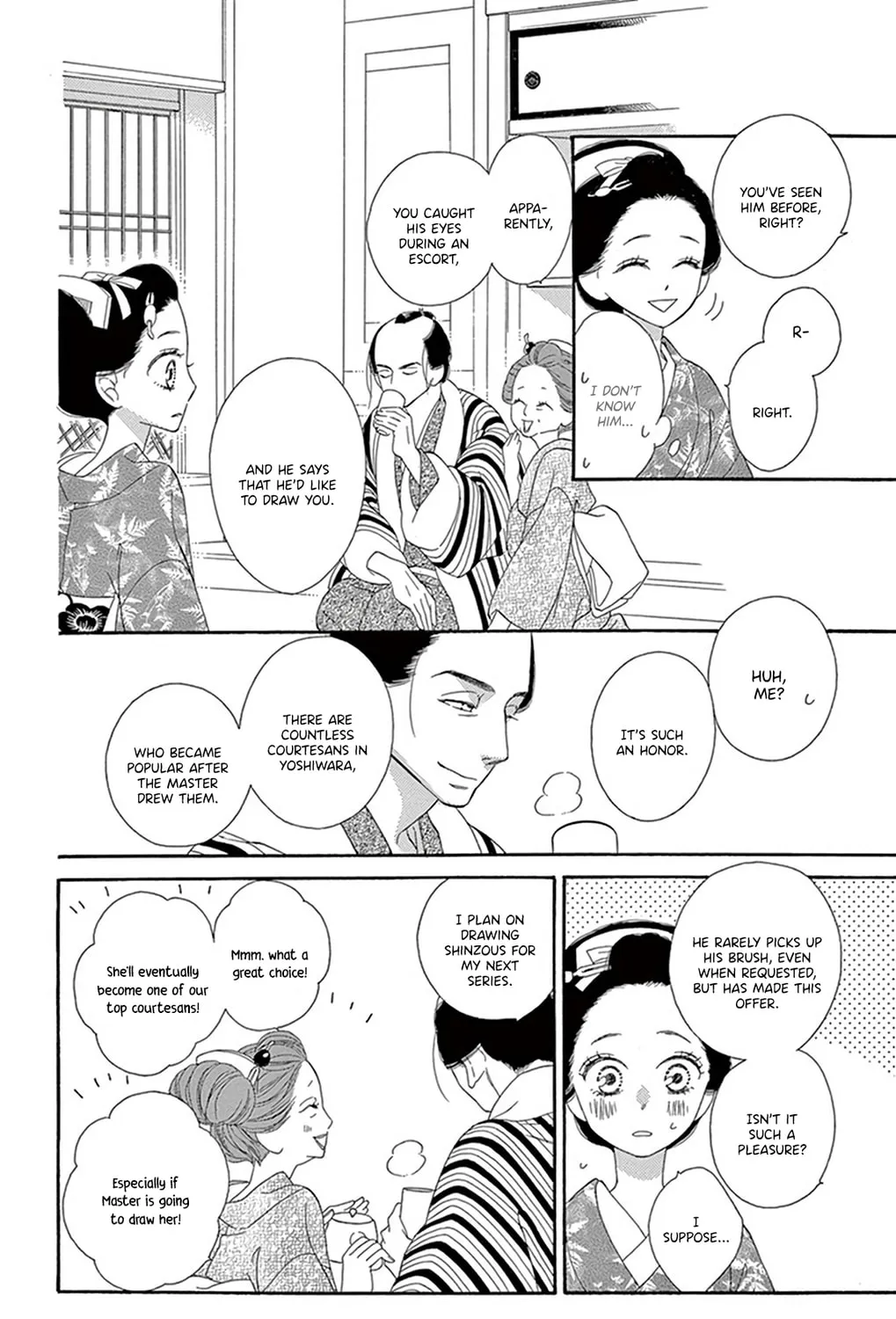 Seirou Opera Chapter 21 page 38 - 