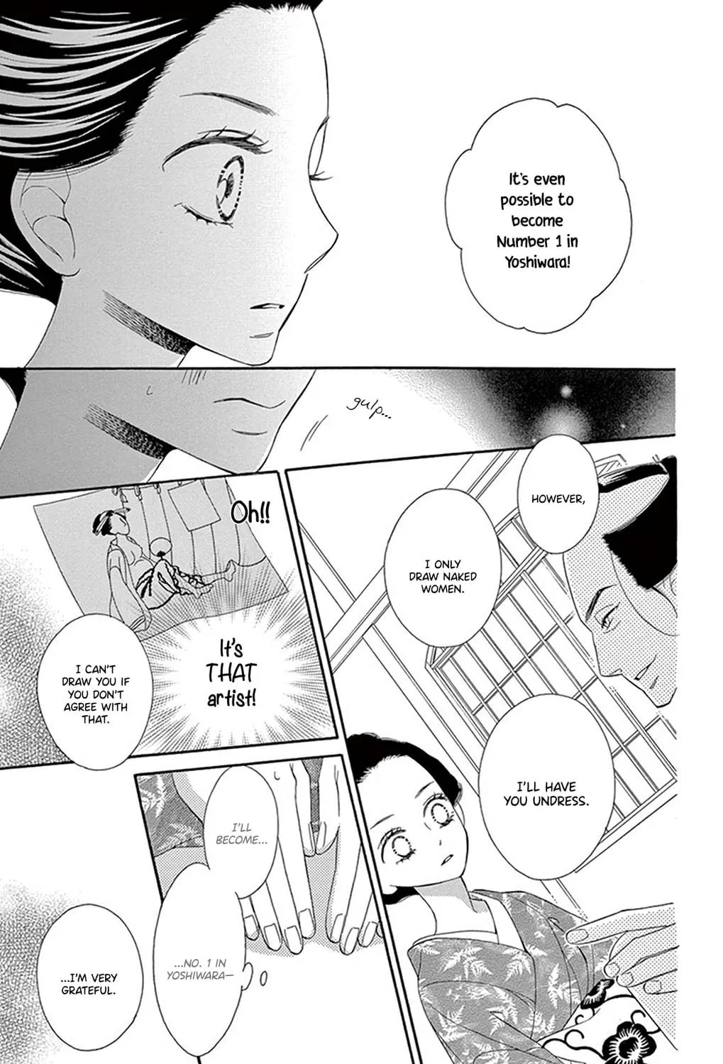 Seirou Opera Chapter 21 page 40 - 