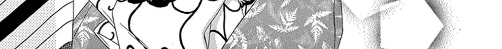 Seirou Opera Chapter 21 page 45 - 