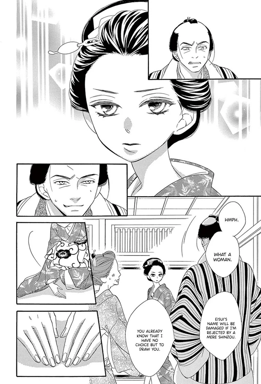 Seirou Opera Chapter 21 page 46 - 