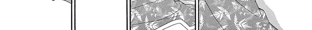 Seirou Opera Chapter 21 page 49 - 