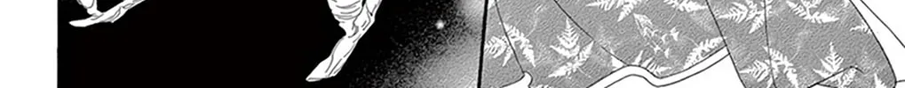 Seirou Opera Chapter 21 page 51 - 