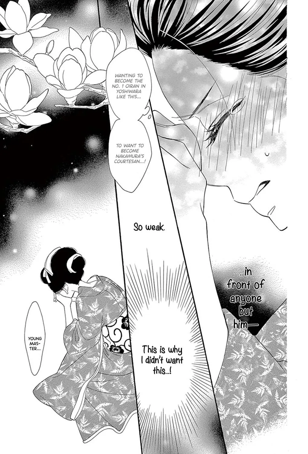 Seirou Opera Chapter 21 page 52 - 