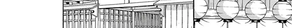 Seirou Opera Chapter 21 page 55 - 