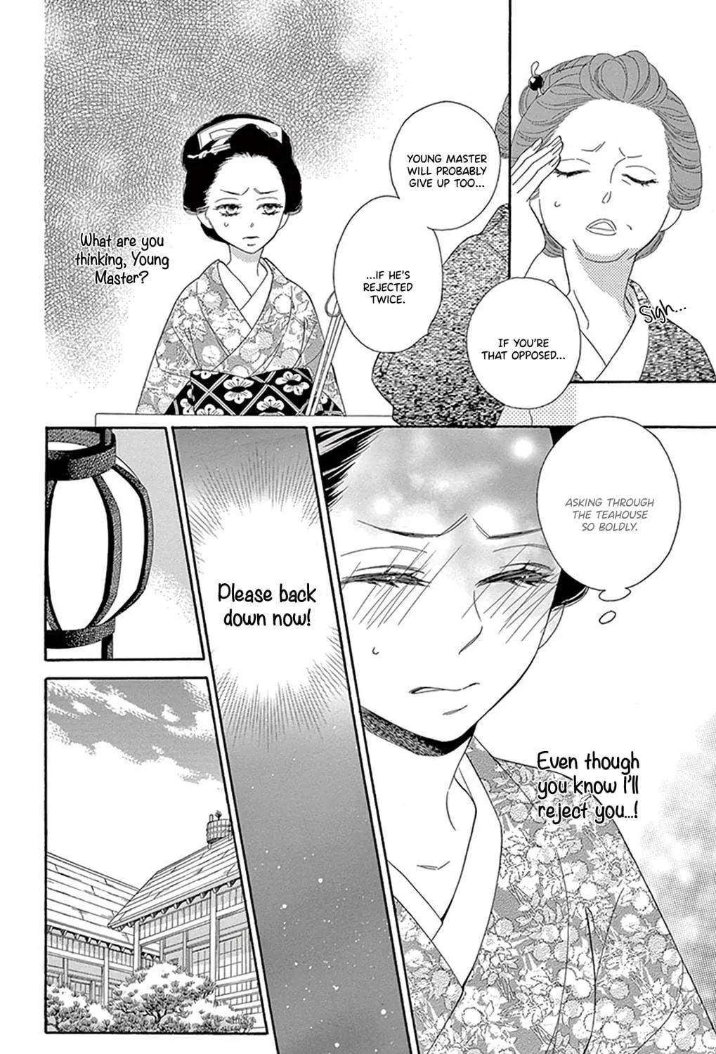 Seirou Opera Chapter 21 page 58 - 