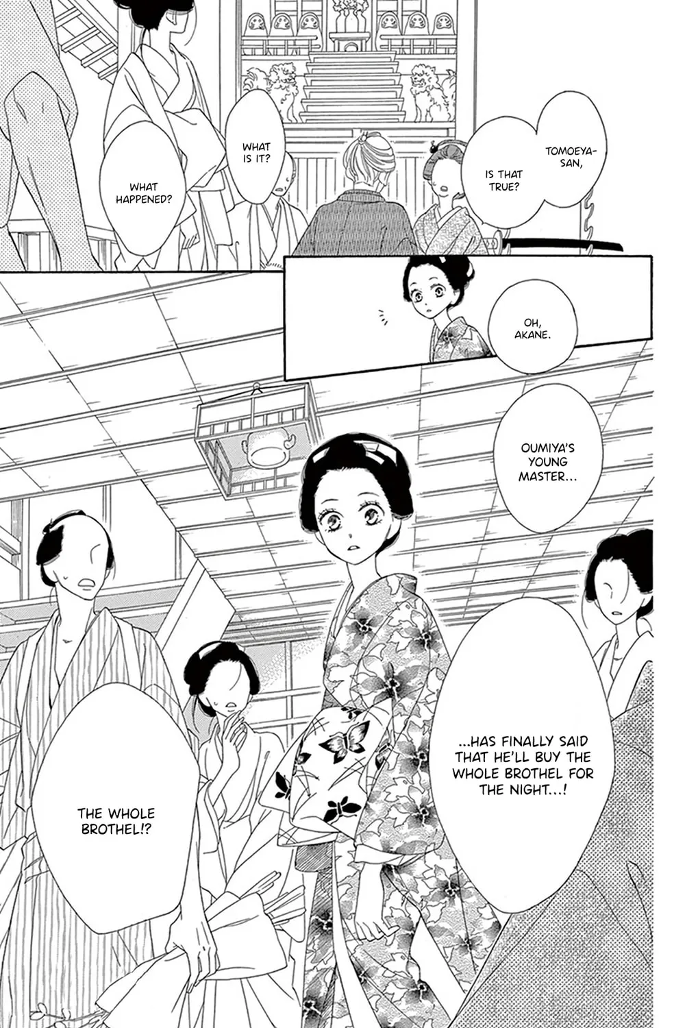 Seirou Opera Chapter 21 page 60 - 