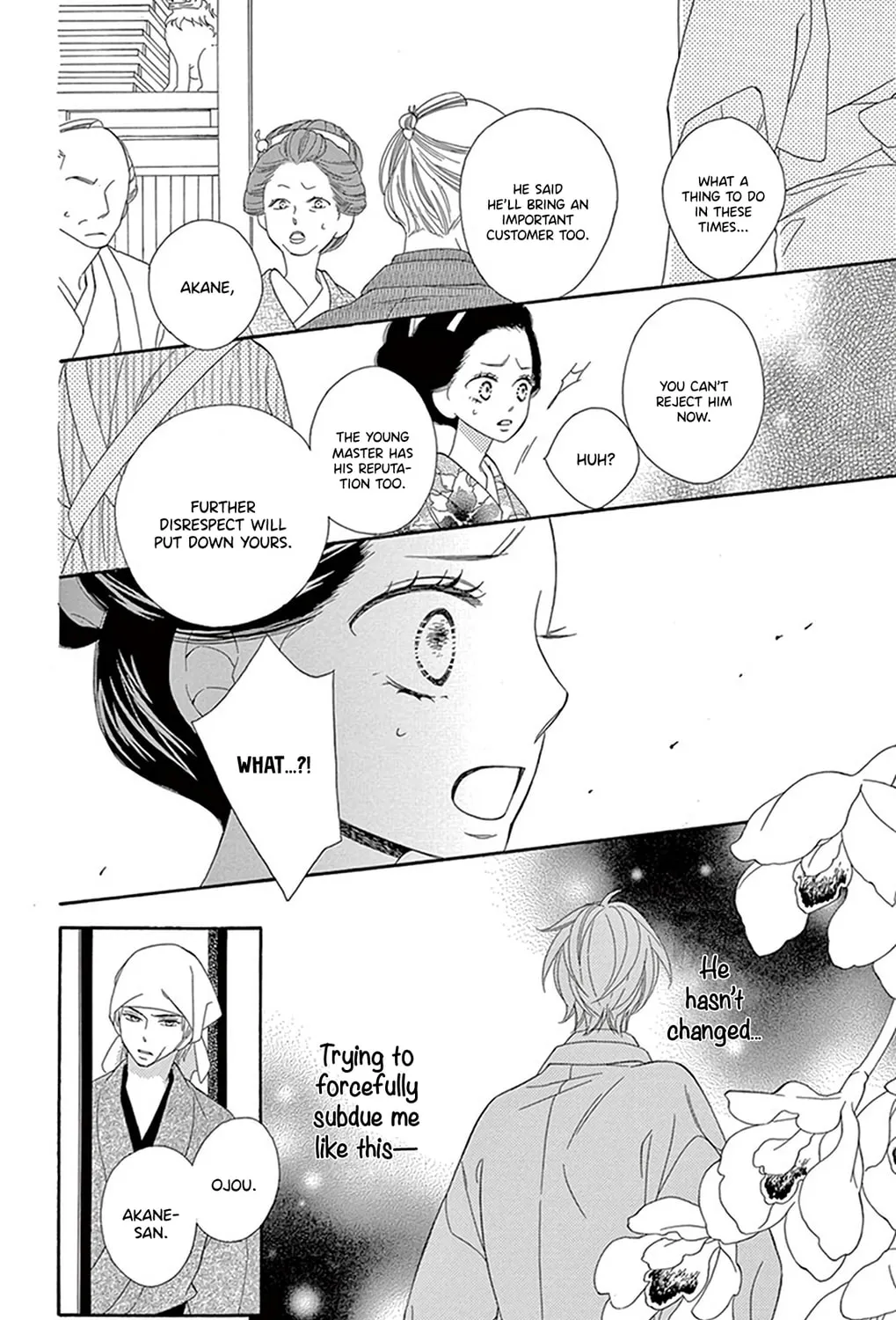 Seirou Opera Chapter 21 page 62 - 